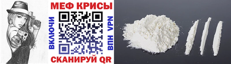 Купить наркотик аптеки Воркута Alpha-PVP ТГК Галлюциногенные грибы Марихуана ГАШИШ
