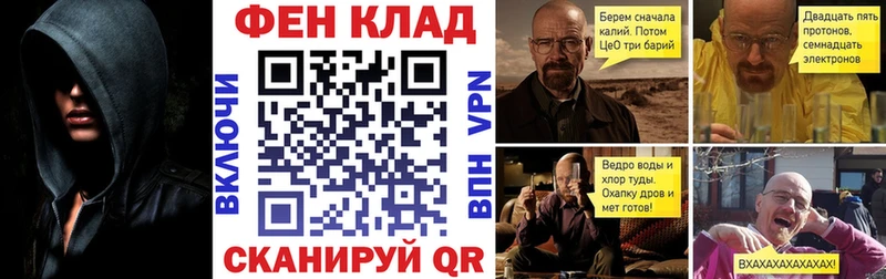 Amphetamine Розовый  Воркута 