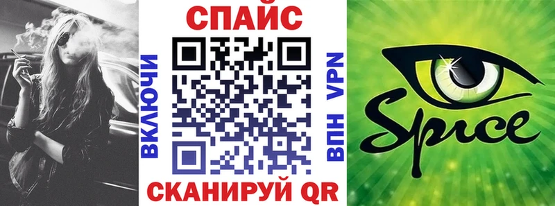 БУТИРАТ Butirat  Воркута 