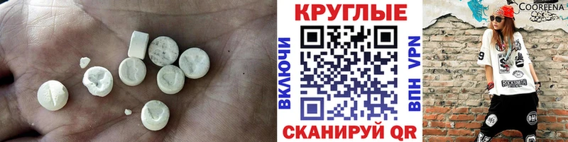 кракен как зайти  купить наркоту  Воркута  Экстази бентли 