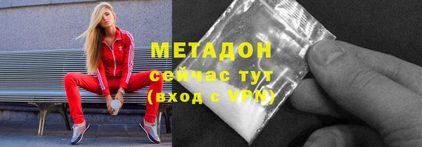 хмурый Верхний Тагил