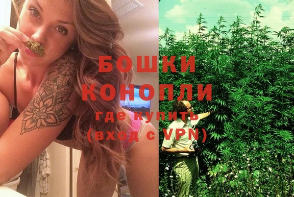 соль курить ск Верхнеуральск
