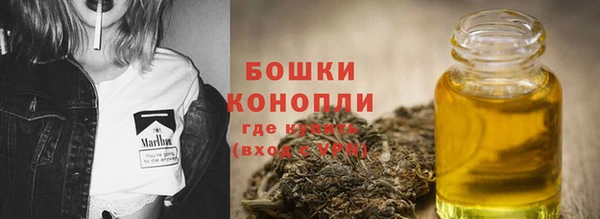 соль ск Ростов