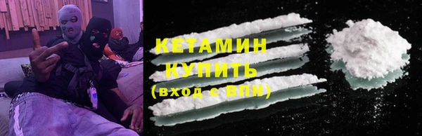 хмурый Верхний Тагил