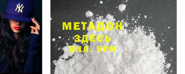 хмурый Верхний Тагил