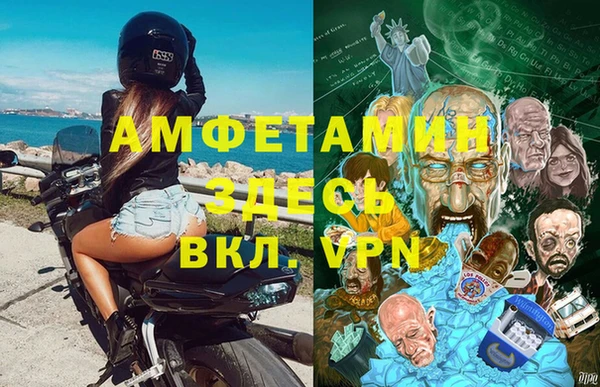хмурый Верхний Тагил