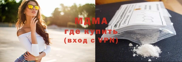 соль курить ск Верхнеуральск