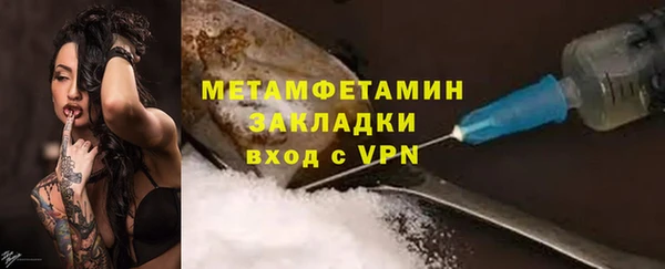 хмурый Верхний Тагил