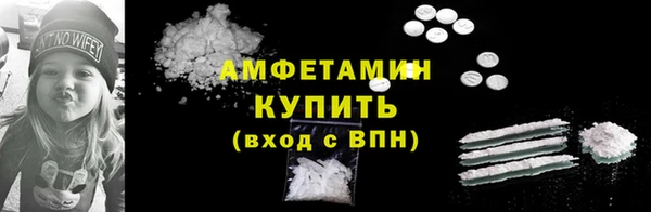 стаф Россошь
