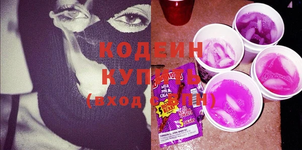трава Верея