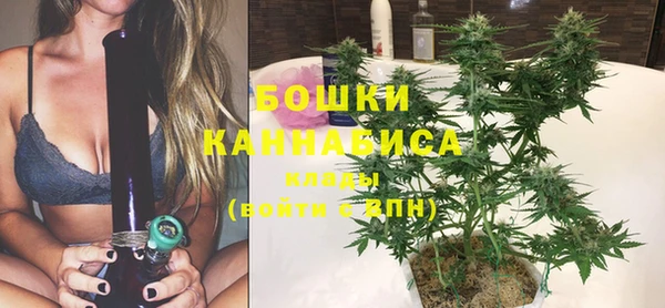 соль курить ск Верхнеуральск