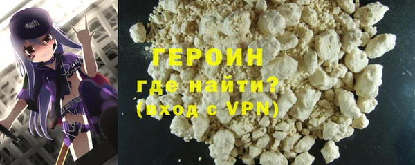хмурый Верхний Тагил