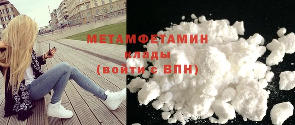 трава Верея