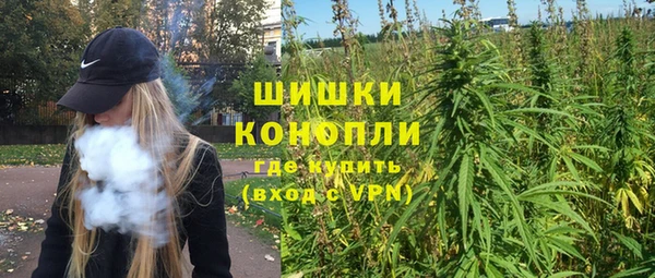соль курить ск Верхнеуральск
