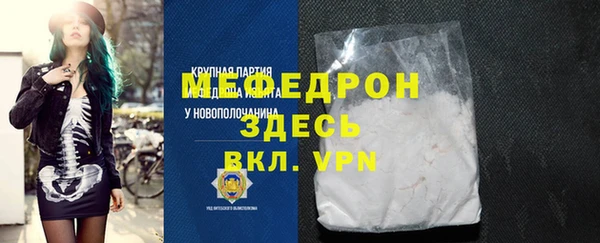 хмурый Верхний Тагил