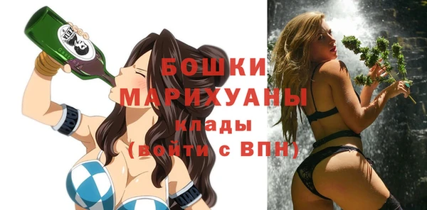 трава Верея