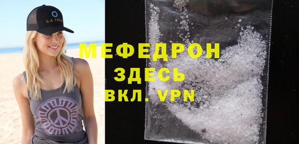 соль курить ск Верхнеуральск