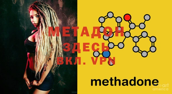 хмурый Верхний Тагил