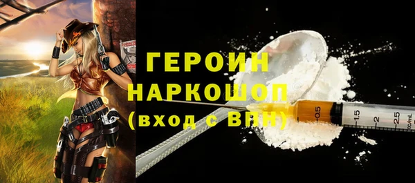 соль курить ск Верхнеуральск