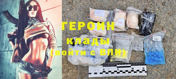 хмурый Верхний Тагил