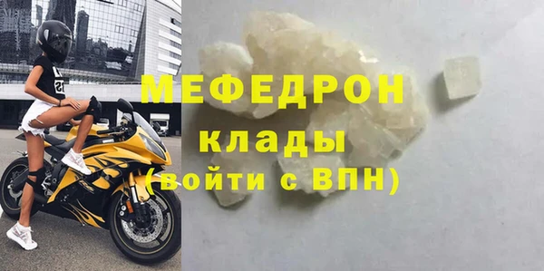 хмурый Верхний Тагил