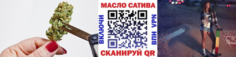 цены Воркута ТГК жижа