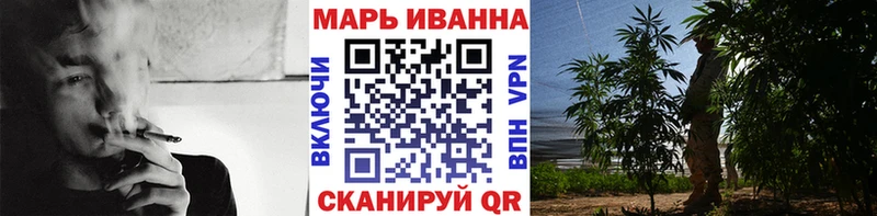 Бошки марихуана OG Kush  Воркута 